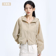 zauo【官方直銷(xiāo)】韓國zauo休閑防曬衣ins版女款夏季寬松V領(lǐng)外套透氣簡(jiǎn) 卡其色 均碼