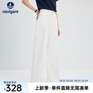 Navigare意大利小帆船寬松牛仔褲25春秋季新款休閑顯瘦直筒褲高腰百搭長(cháng)褲 冰川白 M