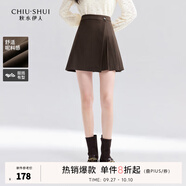 秋水伊人氣質(zhì)高腰小A短裙冬季新款女設計感不對稱百褶半身裙 棕色 L