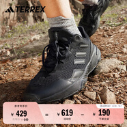 adidas TRACEFINDER舒適戶外運(yùn)動(dòng)越野跑鞋男子阿迪達(dá)斯官方TERREX 黑色/灰色 43