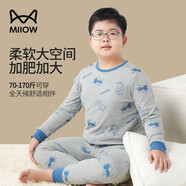 貓人胖童秋衣秋褲加肥加大男大童純棉兒童內衣套裝 飛機字母 180