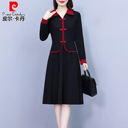 皮爾卡丹（pierre cardin）假兩件連衣裙子女裝春秋季2025年新款氣質大碼顯瘦a字打底中長裙 酒紅色 L (90-105斤)