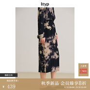 旅途原品ltyp 墨上花開真絲手工拔染半裙 時尚優(yōu)雅八分/拖地裙女 八分-藍杏色-潑墨扎染 M