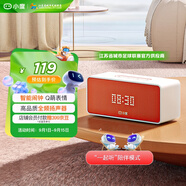 小度Sound靈動版 智能音箱 專業(yè)聲學(xué)設(shè)計 藍(lán)牙電腦桌面音響 聽歌早教智能鬧鐘 老人小孩陪伴 禮物送禮