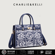 CHARLIE & KELLI品牌 CK輕奢包包女包2025新款生日禮物女刺繡手提包媽媽包新娘紅 藍色【七夕實(shí)用禮物】