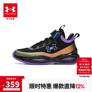 安德瑪（Under Armour）男女童籃球鞋冬季網(wǎng)布透氣耐磨防滑運(yùn)動(dòng)鞋2441209 黑色 39碼 