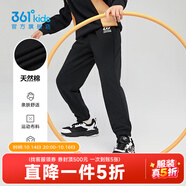 361°兒童夏季薄款長(zhǎng)褲男童衛(wèi)褲運(yùn)動(dòng)長(zhǎng)褲女童秋冬保暖中大童休閑長(zhǎng)褲 經(jīng)典黑1501-男童【不加絨】 170