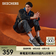 斯凱奇（Skechers）男士老爹鞋復古潮流百搭運動(dòng)鞋厚底舒適減震耐磨休閑運動(dòng)鞋 51241-炭灰色/黑色/CCBK 42.5