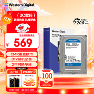 西部數(shù)據(jù)（WD）臺式機械硬盤 WD Blue 西數(shù)藍盤 1TB 7200轉 64MB SATA CMR垂直 DIY裝機電腦硬盤 3.5英寸WD10EZEX