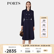 PORTS寶姿女裝秋季新款裝飾雙排扣時(shí)尚西裝領(lǐng)A字連衣裙女 丈青（預(yù)售） M (6)