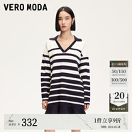 VEROMODA連衣裙女2025新款條紋V領(lǐng)荷葉邊學(xué)院風(fēng)針織連衣裙甜美減齡 海藍(lán)色 165/84A/M