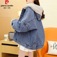 皮爾卡丹（PIERRE CARDIN）牛仔外套女秋冬加絨加厚抖音寬松保暖牛仔衣女裝夾克棉衣襖子 9860#純色款【藍(lán)色】 加絨 S 【建議80--100斤】