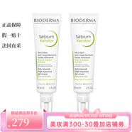 貝德瑪（BIODERMA）凈妍控油毛孔修護(hù)凝膠霜30ml改善瑕疵 2瓶裝 60ml