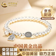 中國(guó)黃金（CHINA GOLD）999足銀好運(yùn)連連手鏈女銀珠手串國(guó)潮風(fēng)情人節(jié)實(shí)用生日禮物送女友 5mm好運(yùn)連連手鏈【中金禮盒+證書】