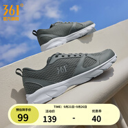 361°運(yùn)動(dòng)鞋男鞋秋季透氣網(wǎng)面跑鞋黑色通勤輕質(zhì)戶外慢跑步鞋 石墨灰/煙灰【透氣網(wǎng)布】 43