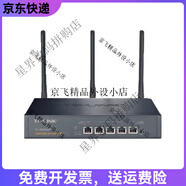 TP-LINK二手原裝  TL-WVR450G458G450M天線雙WAN口千兆無線企業(yè)路由器8新 TP450G 千兆