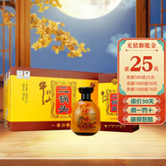 牛欄山 二鍋頭 百年精品陳釀 白酒  高度白酒  清香型 瓷瓶整箱 53%vol 500mL 6瓶 精品20 整箱裝