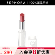 植村秀（Shu uemura）絹感潤護裸感唇膏 KN PK 347，2.8g
