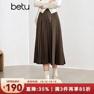 百圖betu女裝秋季新款半身裙腰帶收腰風琴褶設(shè)計裙子女2408T67 咖啡色 XS