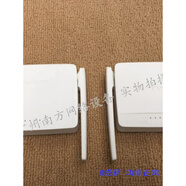 水星系列適配二手 水星MW305R/訊捷FW200R 迷你型 無(wú)線(xiàn)路由器 300M 水星訊捷 305R 單主機 (9V大頭)