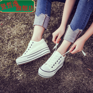 賢哲逸內增高帆布鞋女2022新款學(xué)生韓版原宿布鞋子ulzzang百搭厚底板鞋 內增高5.5cm白色 37