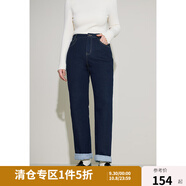 獨束大碼女裝通勤氣質(zhì)牛仔褲2025春季新款百搭高腰直筒褲顯瘦胖mm 牛仔藍（薄款） M （尺碼：1）