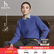 哈吉斯（HAZZYS）女裝 秋季款女士毛衣【宋佳明星同款】純色圓領絞花套頭羊毛衫女 藍色BL S (155/80A 36)