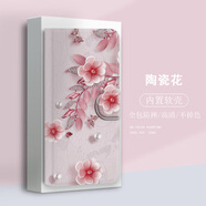 水草人翻蓋皮套適用于vivo手機殼x200promini保護套x100s軟x8 陶瓷花-皮套 vivo X23 幻彩版