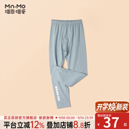 瑁恩·瑁愛(ài)男童秋冬彈力棉秋褲單層保暖褲兒童薄款打底褲 氣質(zhì)男孩(灰藍) 140 適合身高約145-150cm