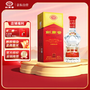 劍南春 水晶劍 46度 500ml 單瓶裝 濃香型白酒 低度水晶劍