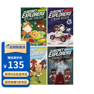 英文原版 DK The Secret Explorers/Verity Fairy/Nxplorer Academy 少兒知識百科讀物 DK NG章節(jié)書 全彩版 The Secret Explorer