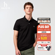 哈吉斯（HAZZYS）男裝 夏季款上衣輕商務(wù)通勤多色百搭短袖POLO衫男ASTZE0BBX26 黑色BK L (175/96A 48)