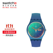 斯沃琪（Swatch）瑞士手表 青黛飄搖 節(jié)日禮物 考試表 男女石英表SO29N708