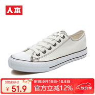 人本 春秋平底板鞋經(jīng)典帆布鞋百搭布鞋潮牌港風(fēng)休閑男鞋子 白棕 41 男