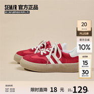 Semir女鞋德訓鞋秋季休閑運動(dòng)鞋板鞋女SFYM233655 圣誕紅 37