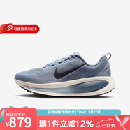 耐克（NIKE）2025男ZOOM緩震輕便跑步鞋運動(dòng)鞋子跑鞋 HM6803-402 40