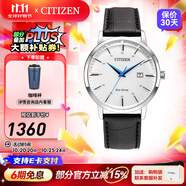 西鐵城（CITIZEN）手表光動(dòng)能小牛皮表帶 時(shí)尚簡(jiǎn)約休閑男士腕表情人節(jié)禮物 BM7461-18A