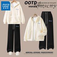 真維斯（Jeanswest）休閑套裝女裝初秋2025新款連帽開(kāi)衫衛衣直筒褲兩件套女生運動(dòng)穿搭 衛衣 米色 星光炫耀_K+長(cháng)褲 黑色 星光炫耀_K L