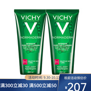 薇姿（VICHY）凈顏無瑕祛痘保濕潔面啫喱 洗面奶 清潔護膚品 潔面啫喱兩瓶 200ml