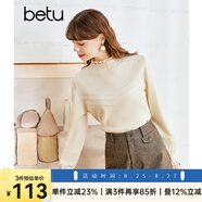 betu百圖女裝毛針織衫圓領(lǐng)提花長(zhǎng)袖木耳邊長(zhǎng)袖針織衫女2210T22 米白 M