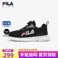 FILA斐樂(lè)兒童童鞋訓(xùn)練鞋夏季款男女大童旋鈕BOA運(yùn)動(dòng)鞋 黑/斐樂(lè)白-BK 37 內(nèi)長(zhǎng)23.5cm