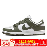 耐克NIKE板鞋女子休閑鞋 DUNK 運動鞋DD1503-120橄欖綠40.5