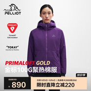 伯希和（Pelliot）[成毅同款]Primaloft金標P棉戶(hù)外棉服女保暖冬外套125376010紫XL