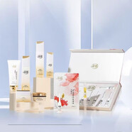 正品蒂璣淡化色斑提亮膚色修護美容院專(zhuān)用木槿花精華乳霜面膜 6件洗面奶精華露精華液乳液特護霜紅顏霜