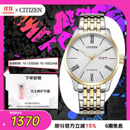 西鐵城（CITIZEN）手表男日韓表自動(dòng)機(jī)械日顯表盤鋼帶商務(wù)送禮物男友NH8354-58A