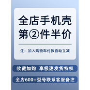 vivo柒萊菲林殼適用于蘋果16promax手機(jī)殼新款iPhone15/14小眾黃色油畫(huà)梨子13防摔12硬11保護(hù)套xs硅膠x 【精孔】菲林硬殼-QL4654大鴨梨藍(lán)底 iPhone_SE(第三代)