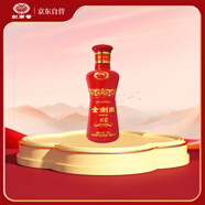 劍南春 金劍南K6 52度 100ml 單瓶裝 濃香型白酒