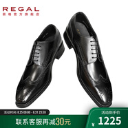 REGAL麗格12GR商務(wù)正裝皮鞋日本制皮鞋頭層牛皮固特異德比皮鞋男士皮鞋 B(黑色) 39