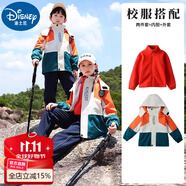 迪士尼（Disney）男童沖鋒衣套裝兒童戶外套秋春裝新款三合一中大童女孩防風衣校服 活力桔  【三合一抓絨內(nèi)膽】 160