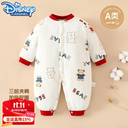 迪士尼（Disney）寶寶棉服冬款新生嬰兒衣服夾棉連體衣保暖棉衣男女加厚棉襖冬裝 公仔小熊 66cm